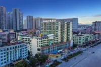 Kyriad Hotel (Xinhua County Government) Hotels in Xinhua