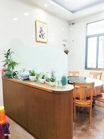 yaxinxieju Отели рядом с достопримечательностью «Yongding Ancient Town»