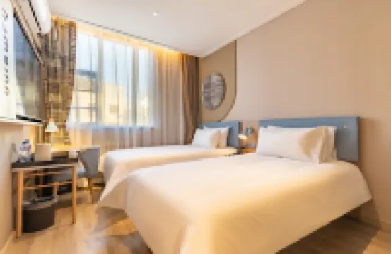 โฮมอินน์ · นีโอ (ถนนคนเดิน ถนนเหอผิง ถนนบินเจียง เทียนจิน) โรงแรมใกล้บ้านพักของจาง xueliang