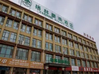 GreenTree Hotel (Tengzhou Railway Station Zhen'ai) Hotels near Weishan Lake Wetlands Red Lotus Scenic Area