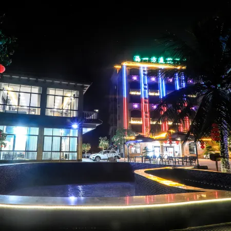 Haiyifang Courtyard Hotel (Dongxing Jingdao Branch)