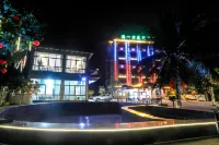 Haiyifang Courtyard Hotel (Dongxing Jingdao Branch) - Pools