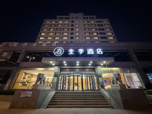 Ji Hotel (Linyi Jinqueshan Road)