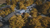 Tengchong Yinxing Village Xingchen Inn. Hotels in Ginkgo Village