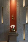 MINGHU DAWN RESORT - breakfast