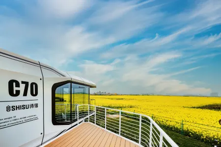 Luopingwei Light Star River Flower Sea Camp Отели рядом со станцией Luoping Railway Station