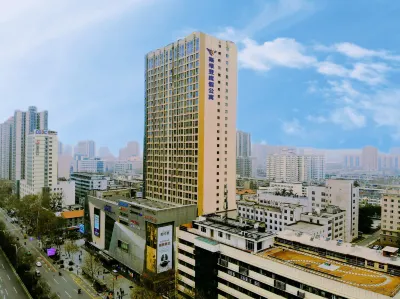 투지아 별장 (시안 통화먼 지하철역) 시안 호텔