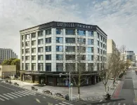 Meihao Lizi Hotel (Taizhou Pozi Street Old Street Store) - ที่มีที่จอดรถ