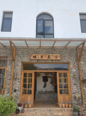 Fuxian Lake Xuli Meisu Отели в г. Ченцзиан