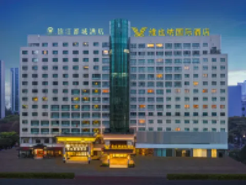 維也納國際飯店（杭州西湖文化廣場地鐵站店） 下城區附近的飯店