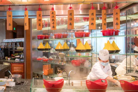 Marco Polo Wuhan Отели рядом с достопримечательностью «Yangsigang Yangtze River Bridge»