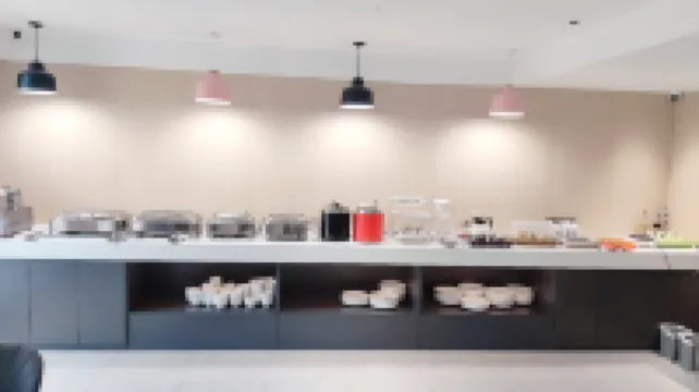 Shankee Hotel (Linyi Mall Center)