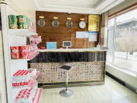 โรงแรมคัลเลอร์ฟูล ตันเซี่ย เผิงเซียง