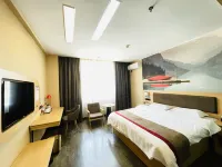 Shankee Chain Hotel (Xishui Bus Station)