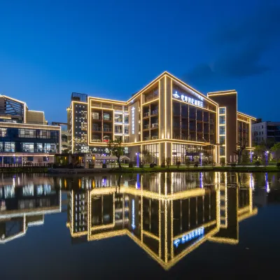 乾坤潤松湖飯店(松山湖風景區店) 松山湖生態景區附近的飯店