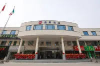 Manju Hotel (Shaoxing Paojiang Branch) Hotels in Paojiang Economic and Technical Development Area