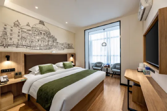 GreenTree Zhixuan Hotel (Datong Xiangyang West Street Jinniu)