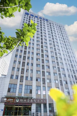 GreenTree Inn Express Hotel (Jinan Sunac Paradise Tangye Branch) Hotels in Jinan