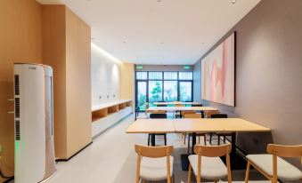 Shankee Coffee Style Hotel (Shaoxing Downtown Area)