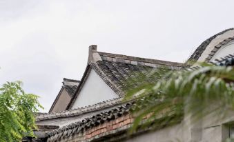 Linhai Suyuan Homestay