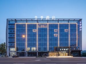 JI Hotel (Fuyang Zhongguancun)