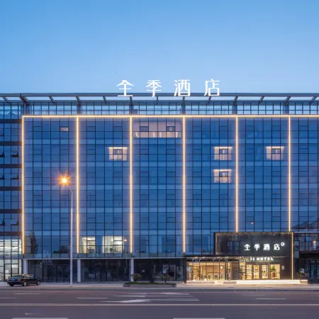 JI Hotel (Fuyang Zhongguancun)