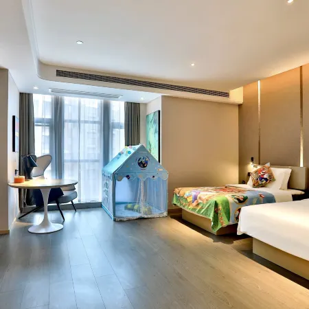 Atour Hotel(Rudong Central Plaza Store)