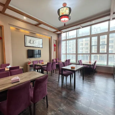 Jianye Hotel (Jiangjun Road)