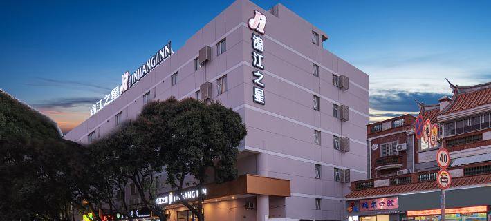 Jinjiang Star (Quanzhou West Street Kaiyuan Temple Shop) Hotel a Quanzhou