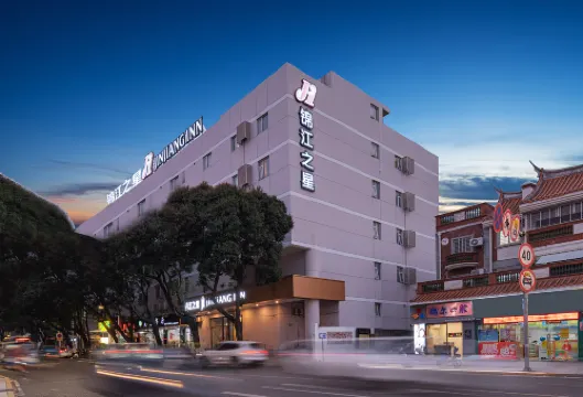 錦江之星（泉州西街開元寺店）