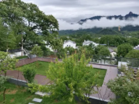 Jiuhua Mountain Youjian ∙ Furongli Homestay