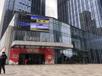 雲朵·藝術Loft公寓（合肥天鵝湖店） - 公寓