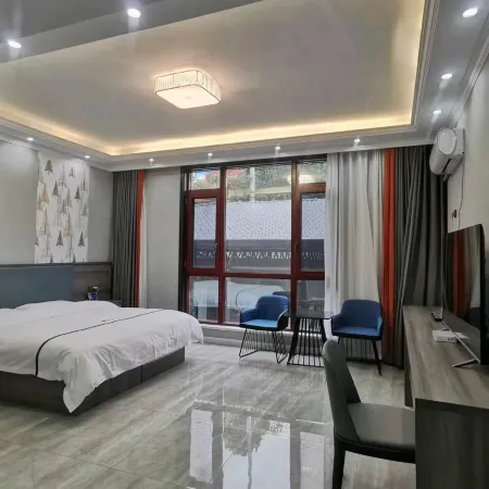 Ankang Senmiao Mountain Residence Hotel