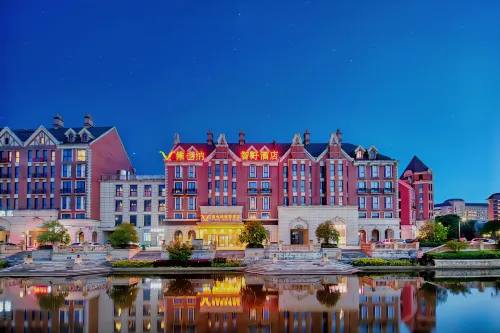 Vienna Classic Hotel (Wuhu Fantawild Phases Two, Three, and Four Jiuzi Ancient Town)