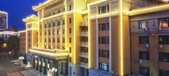 Jilin Province Hotel Hotels in Changchun