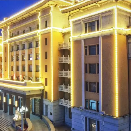 Jilin Province Hotel
