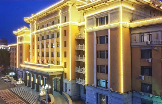 吉林省賓館