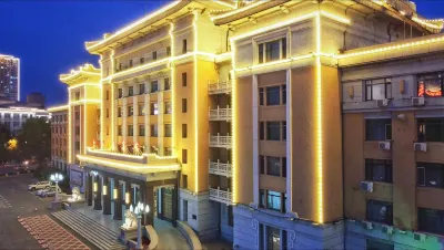 Jilin Province Hotel Hotels near Changchun Railway Station