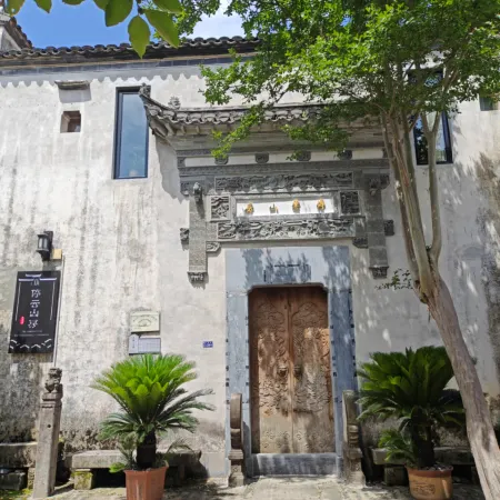 Hong Chun Chan Yu Qi Yuan Min Su