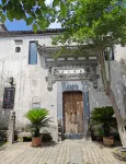 Ting Yun Shan Fang