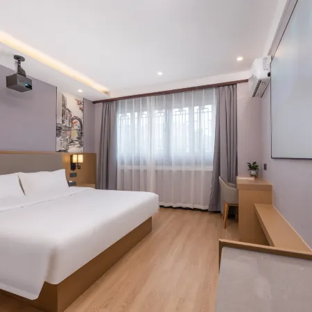 HuaJiYaShe Hotel (Nanxun Guzhen Scenic Area South Gate)