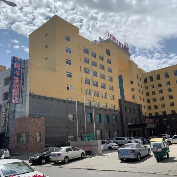Akadiya Hotel
