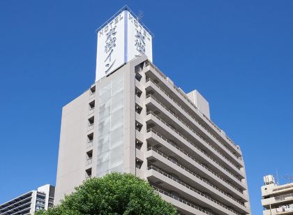 Toyoko Inn Nagoya Marunouchi