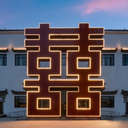 Liqiao River Town Resort