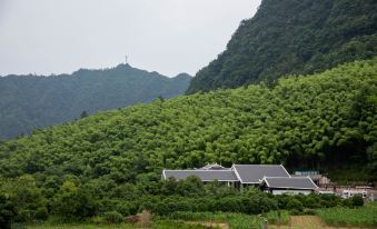 Vantu·ANNICA Tourism Resort (Zhangjiajie National Forest Park)