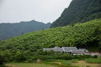 Vantu·ANNICA Tourism Resort (Zhangjiajie National Forest Park) - 5 звезд
