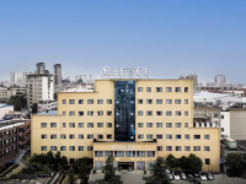 Quanji Business Travel Hotel (QujingQilin Garden Branch) Hotels in 