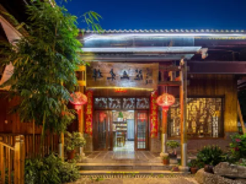 Zimu Villa (Zhangjiajie National Forest Park Zimugang Ticket Station) Hotels near Bailong Elevator