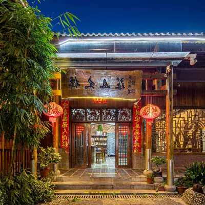 Zimu Villa (Zhangjiajie National Forest Park Zimugang Ticket Station) Hotel dekat Bailong Ladder