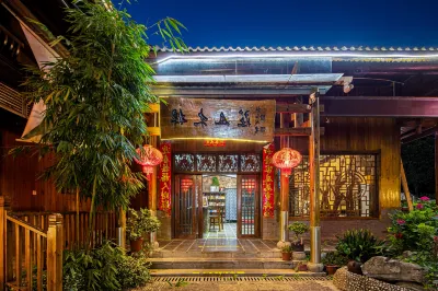Zimu Villa (Zhangjiajie National Forest Park Zimugang Ticket Station) Hotels near Bailong Elevator